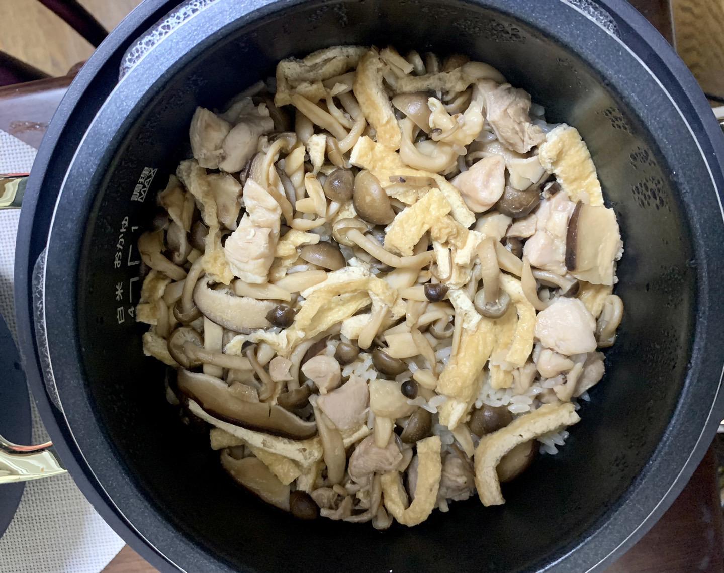 太陽の恵み
