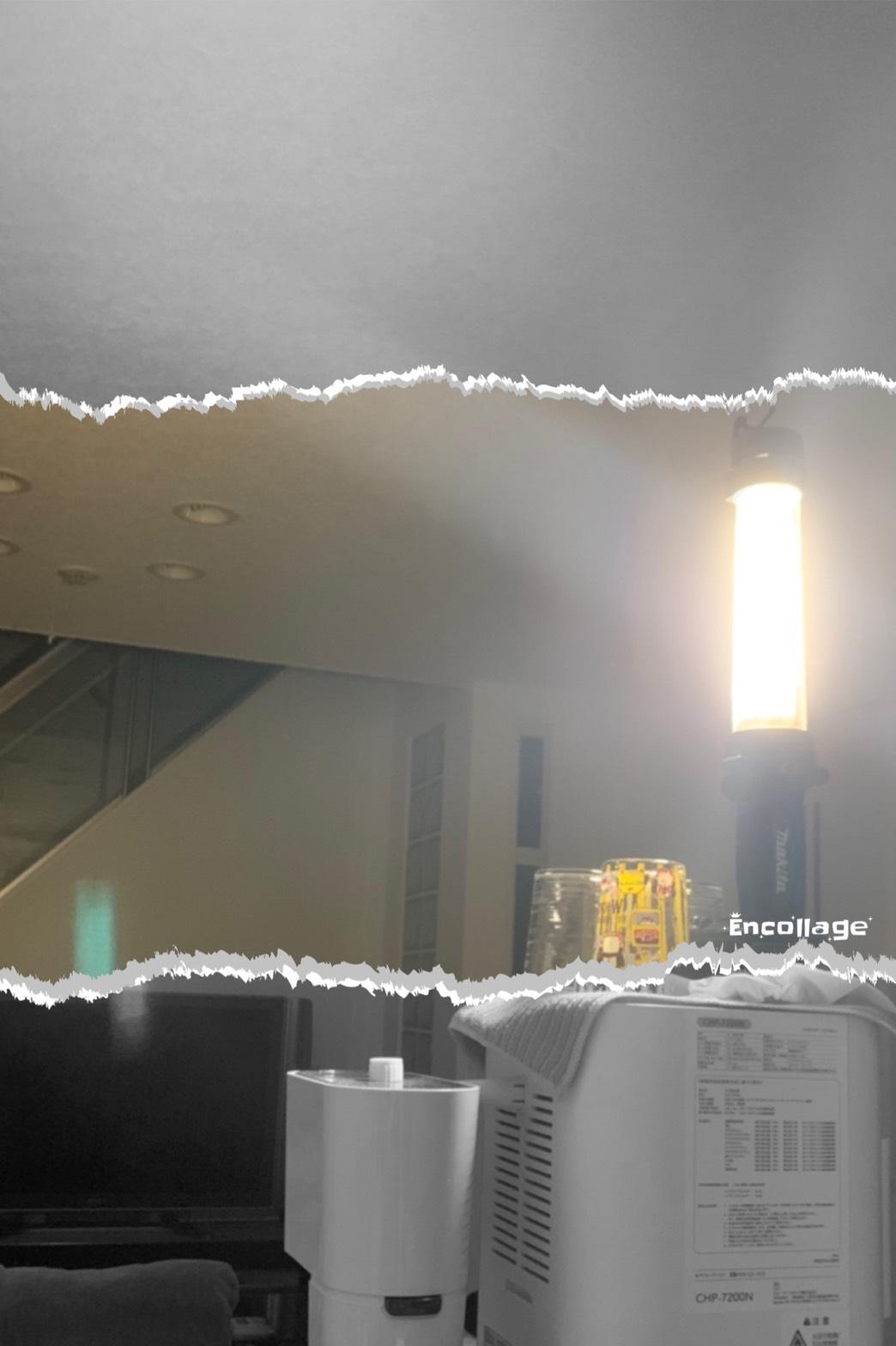 ⚡️停電💡